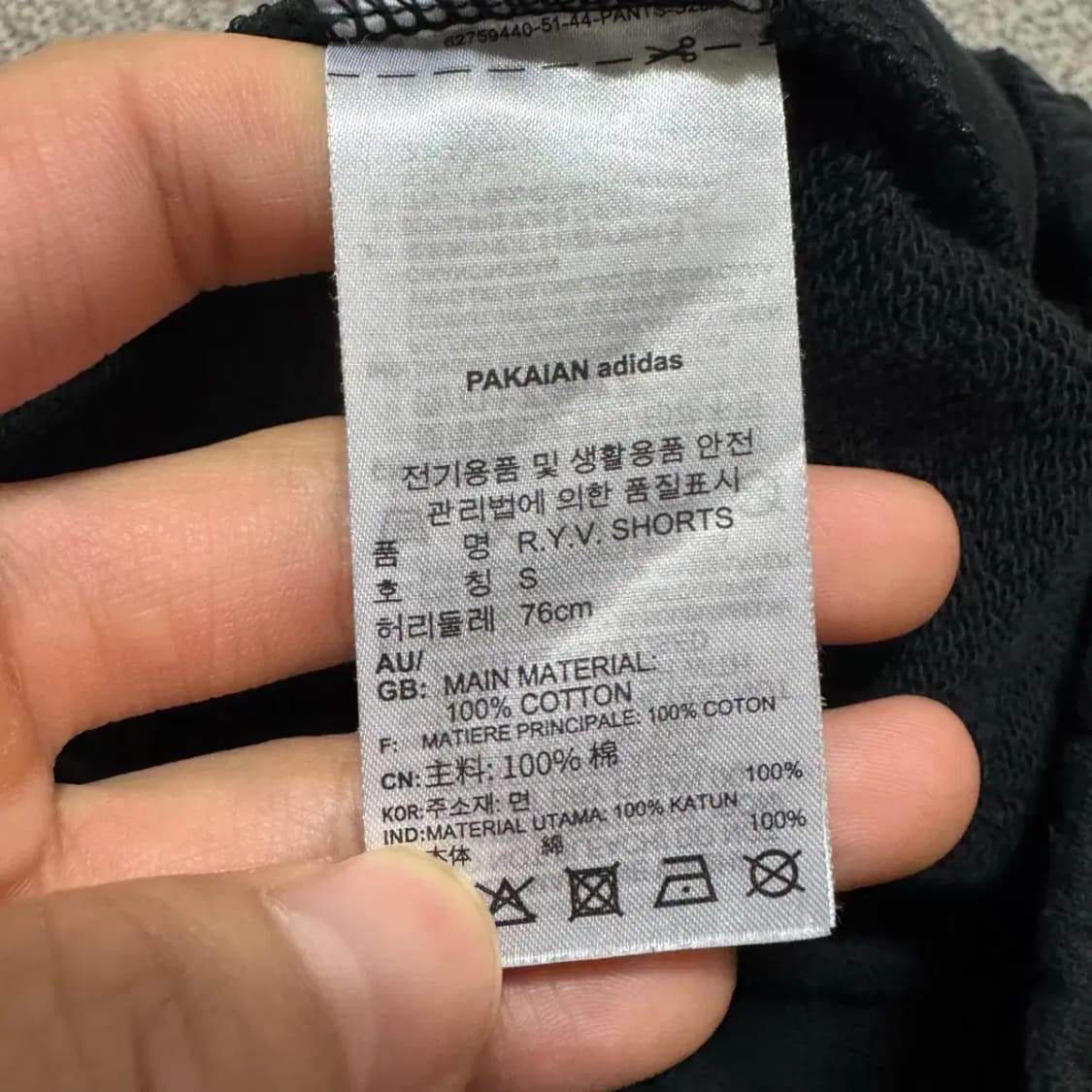 S 아디다스 블랙 트레이닝 반바지 상품이미지5