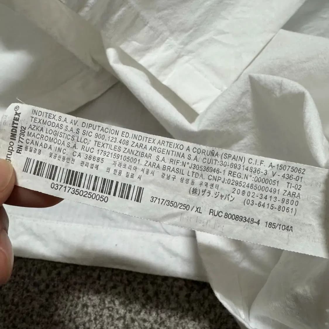 XL 자라 화이트 셔츠 상품이미지5