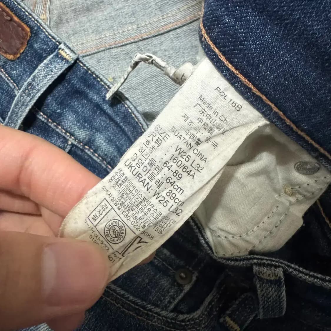 28 리바이스 청바지 여성 상품이미지7