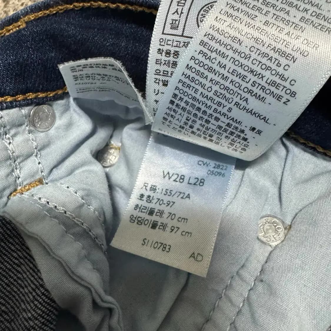 28 리바이스 724 진청바지 여성 상품이미지6