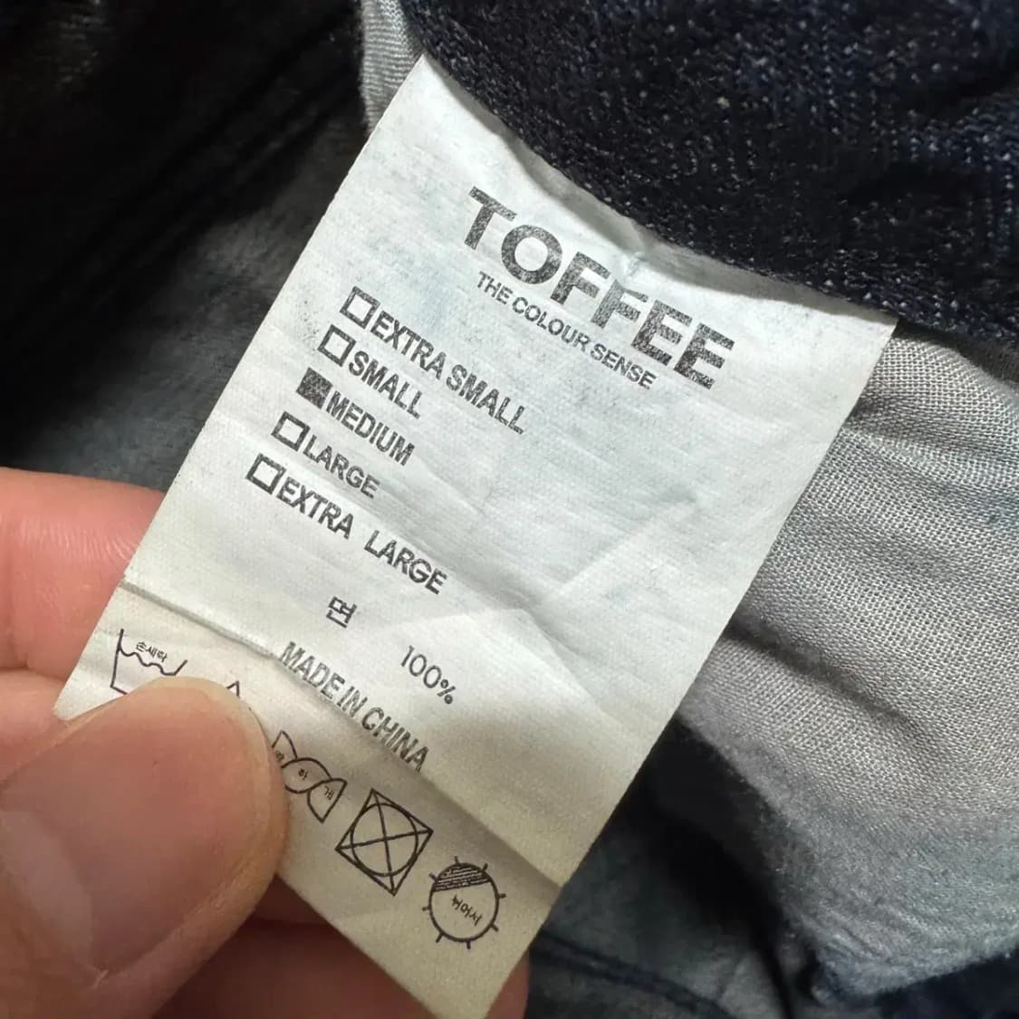 M 토피 진청바지 상품이미지7