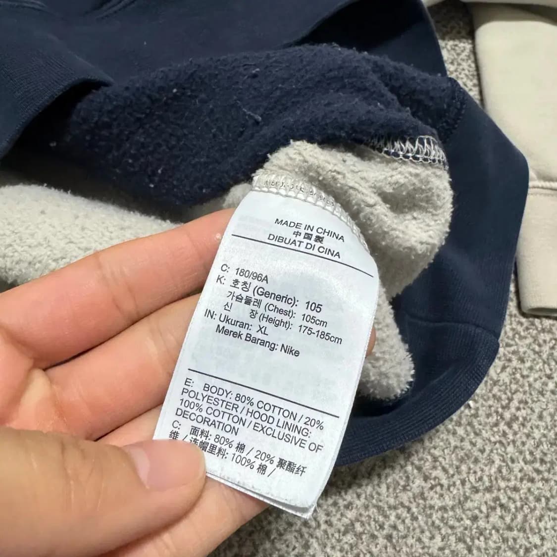 XL 나이키 후드 반집업 상품이미지7