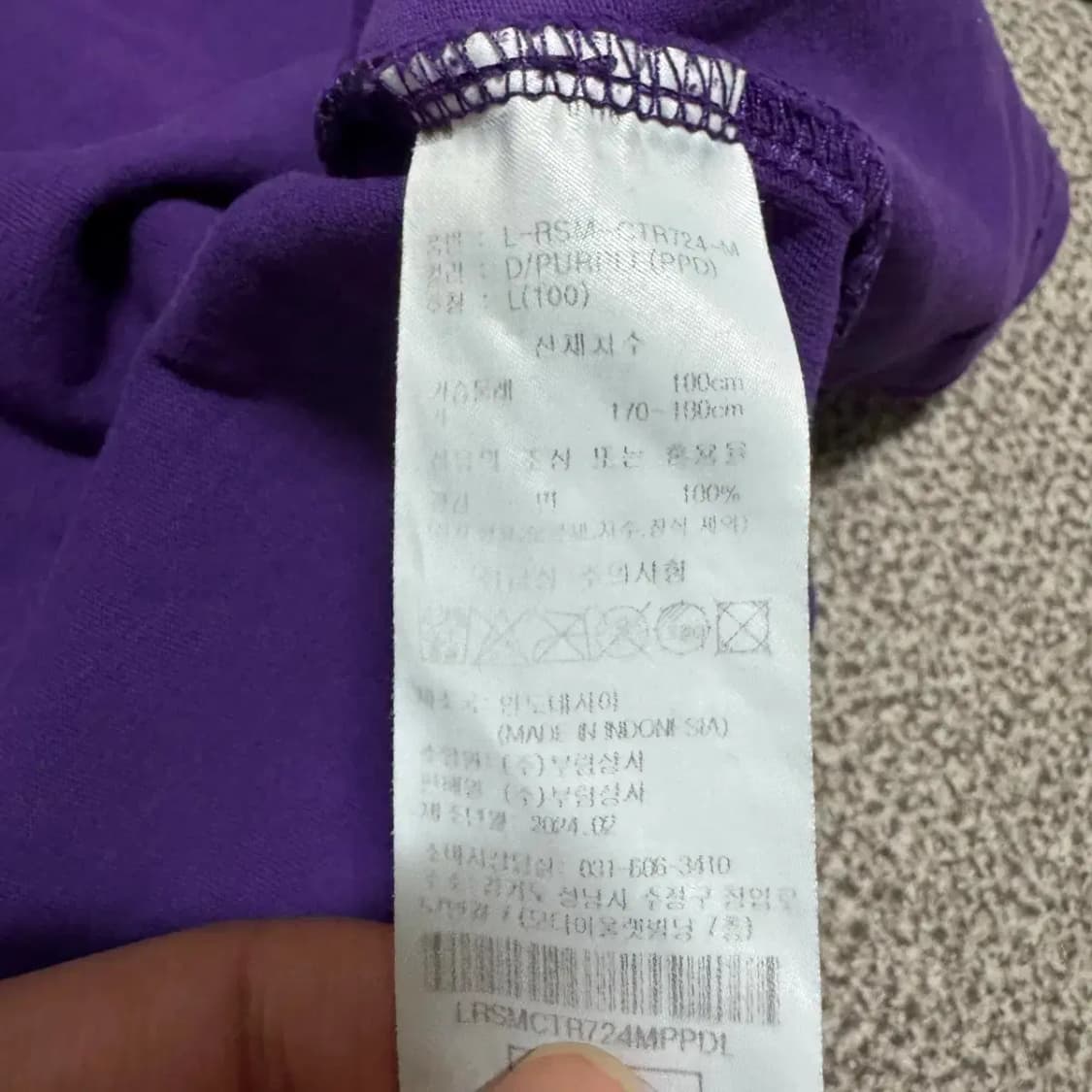 L 그루브라임 반팔 상품이미지4