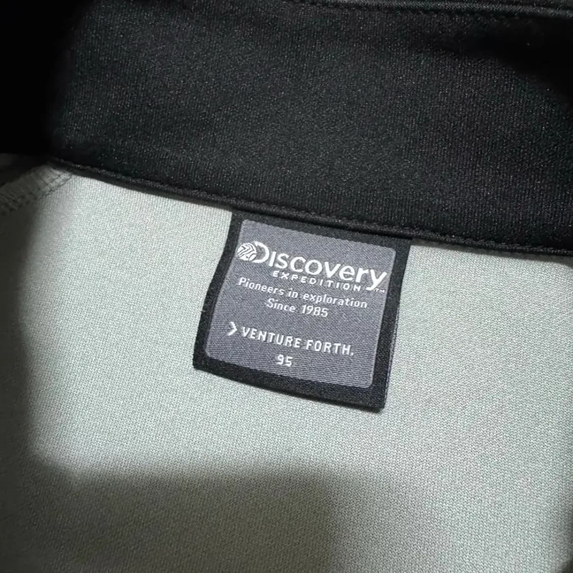 95 디스커버리 져지 상품이미지4