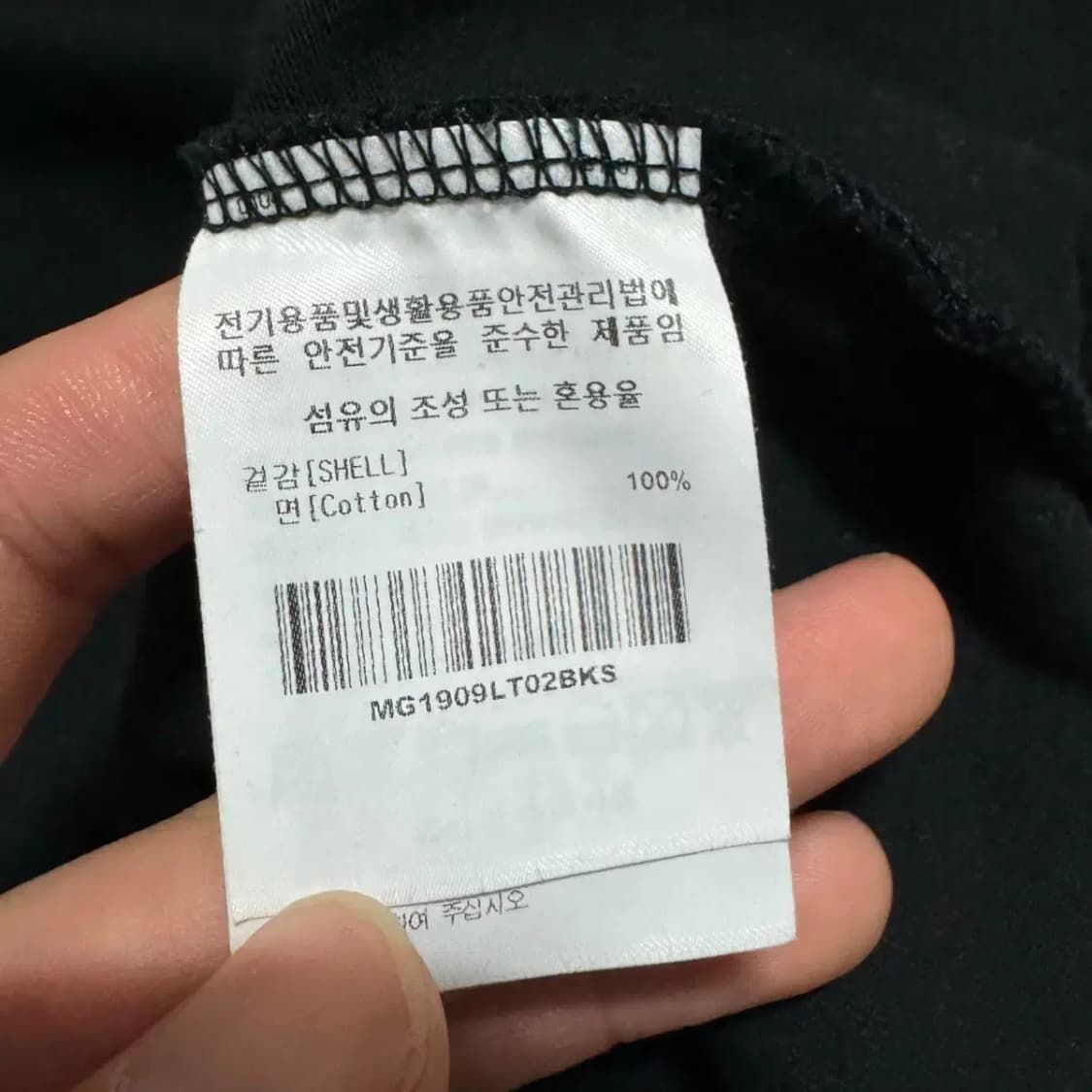 S 마크곤잘레스 긴팔 상품이미지4