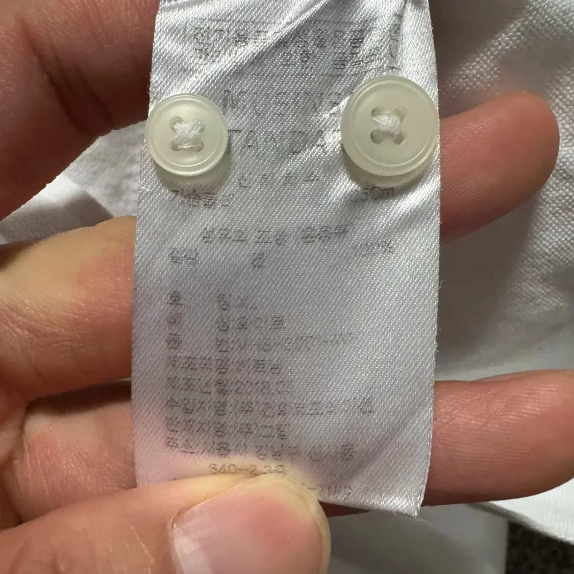 XL 무신사스탠다드 화이트 셔츠 레귤러핏 상품이미지5