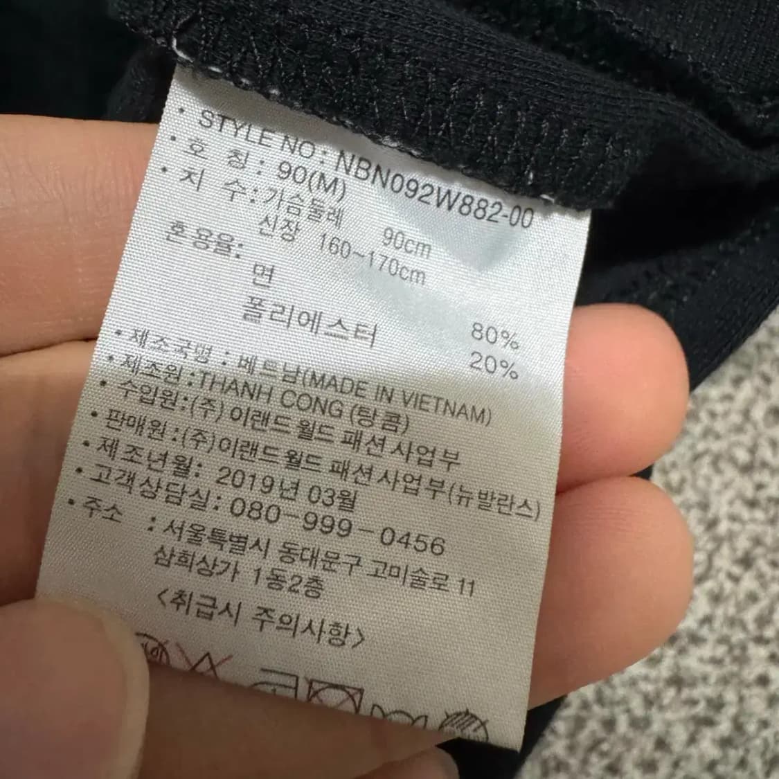 M 뉴발란스 후드 반팔 상품이미지5