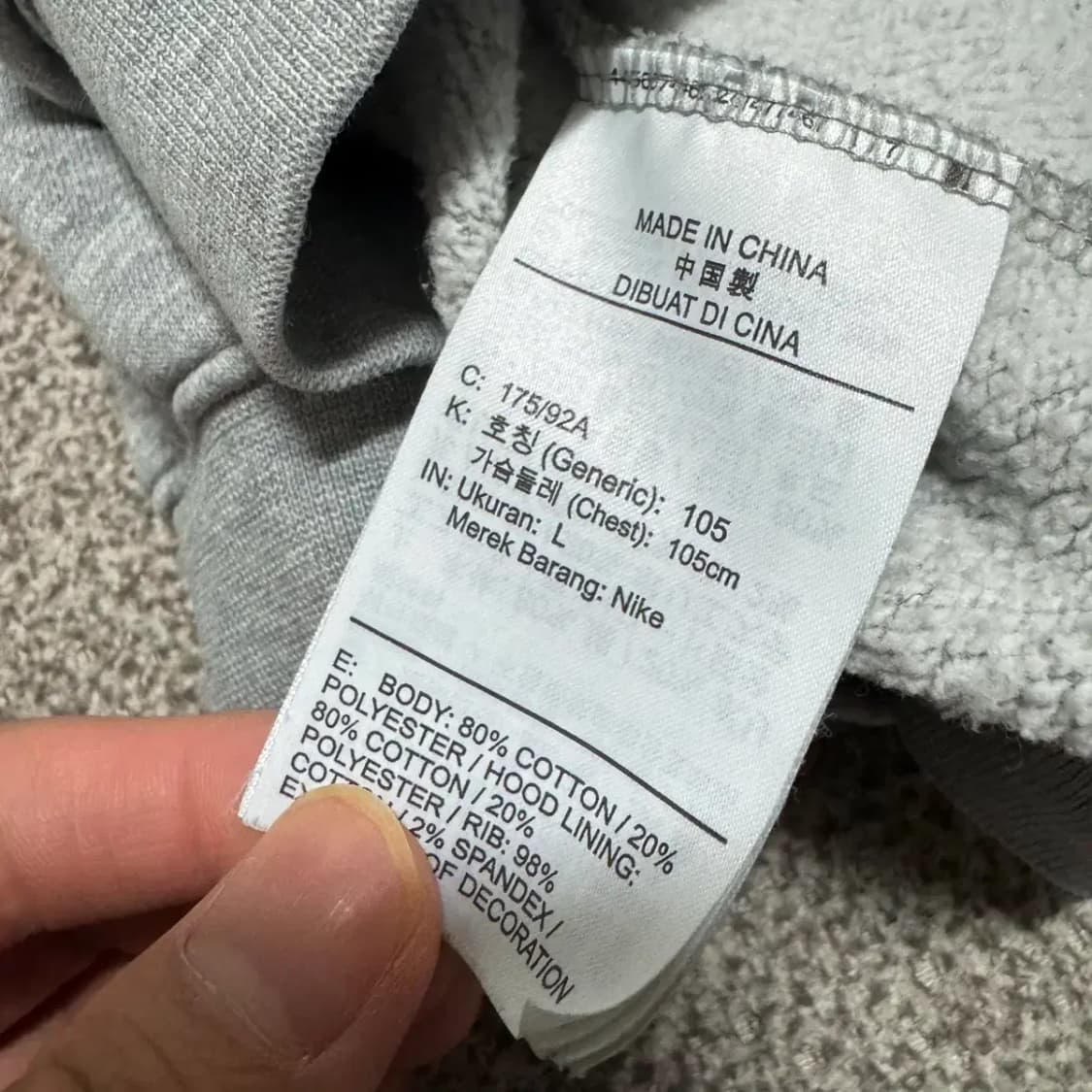 L 나이키SB 후드티 상품이미지8