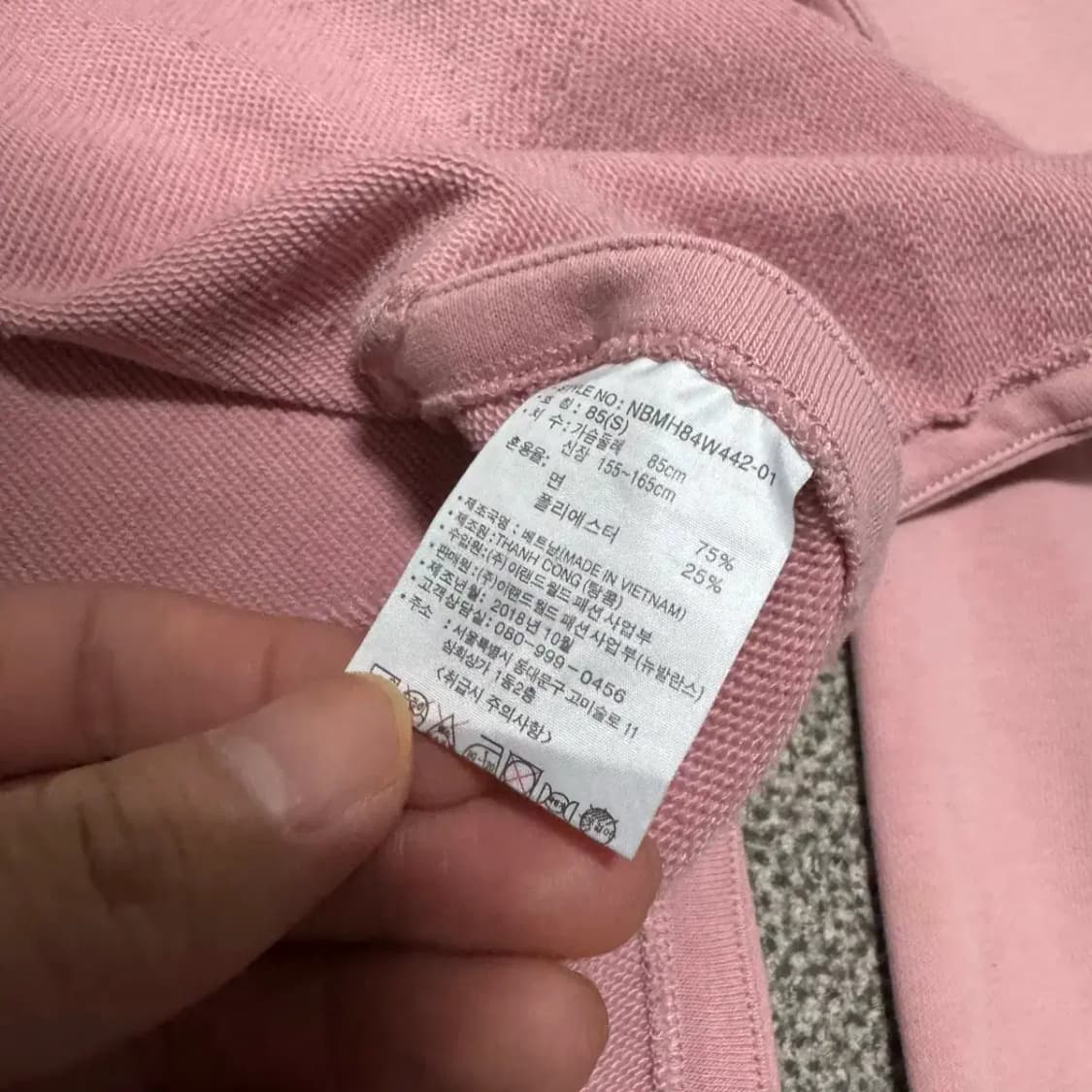 85 뉴발란스 반집업 후드티 여성 상품이미지5