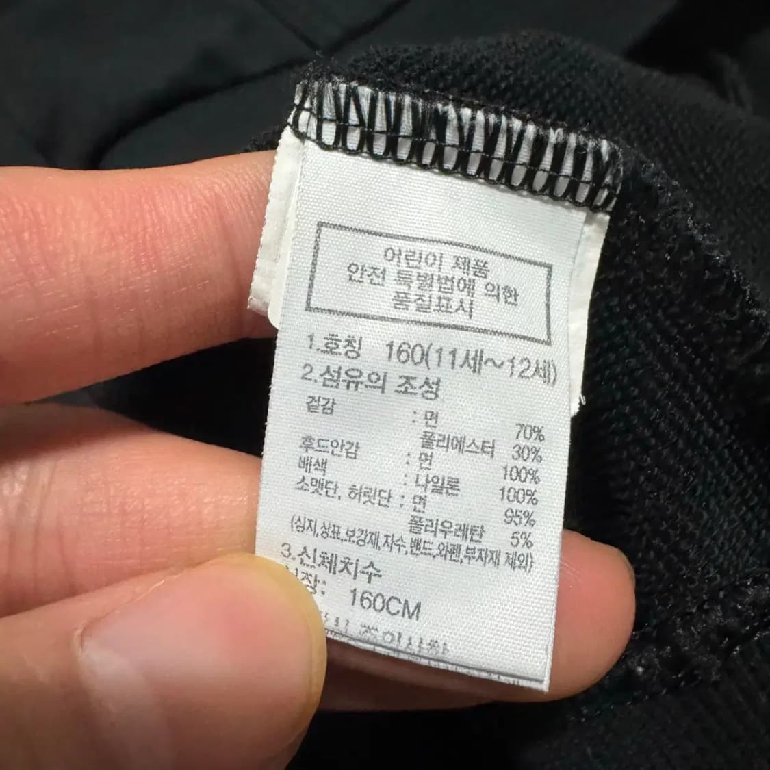 160 노스페이스 후드집업 상품이미지7