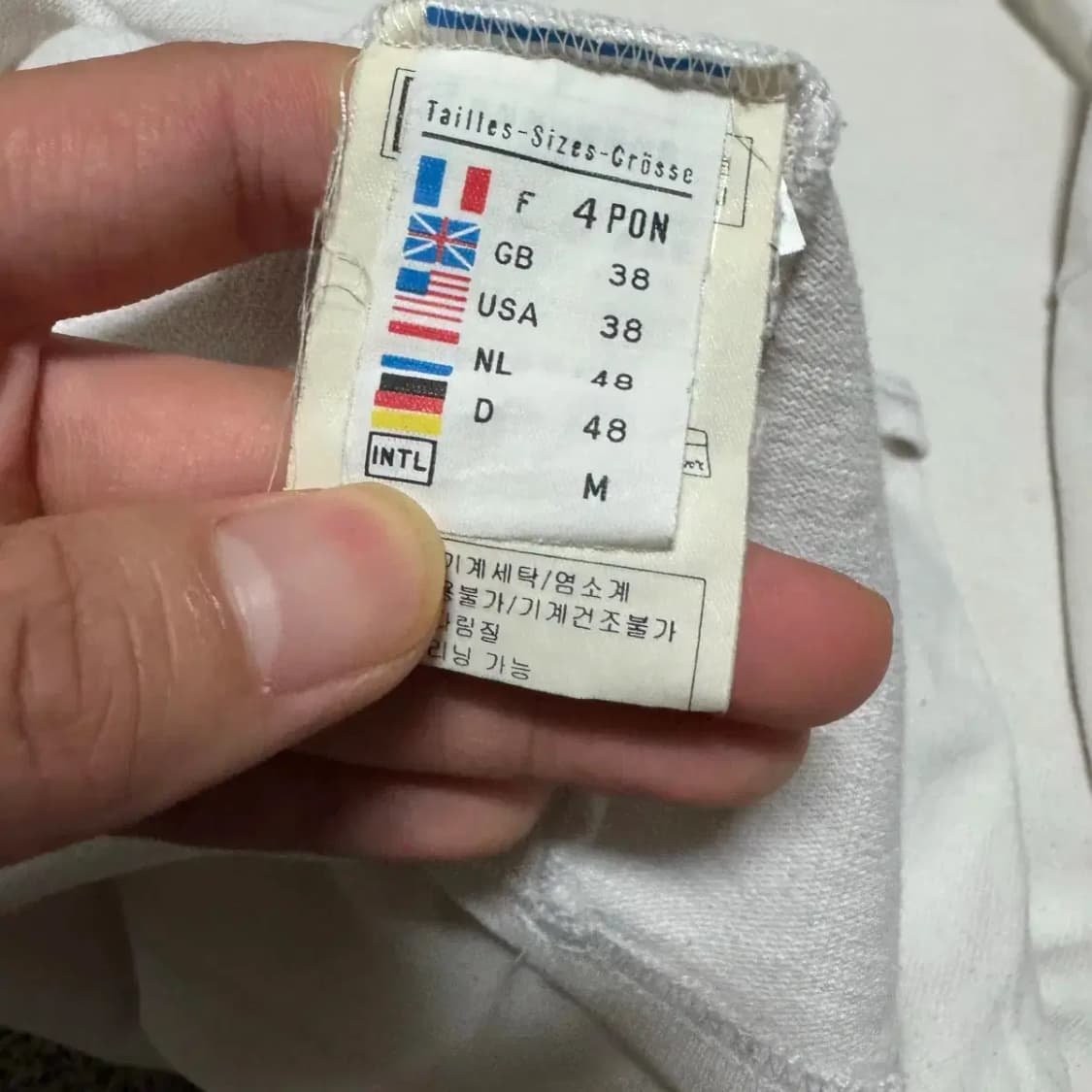 M 세인트제임스 긴팔 상품이미지5