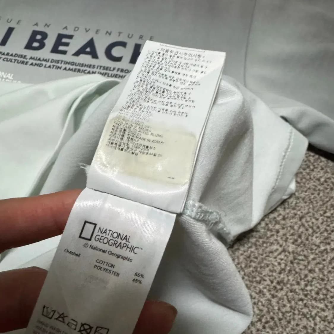 XL 내셔널지오그래픽 반팔 상품이미지6