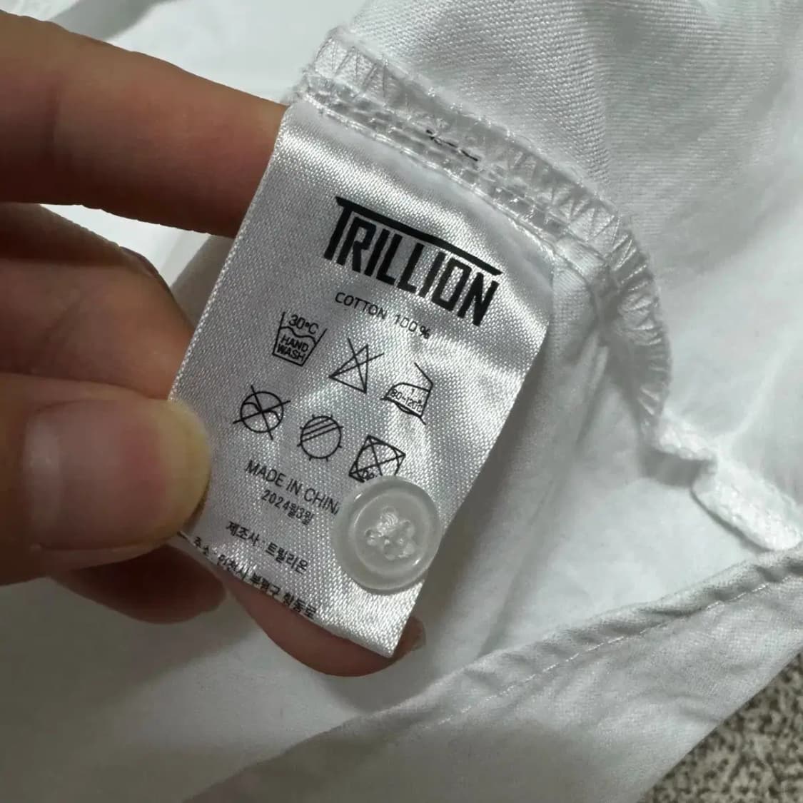 L 트릴리온 화이트 반팔 셔츠 상품이미지4