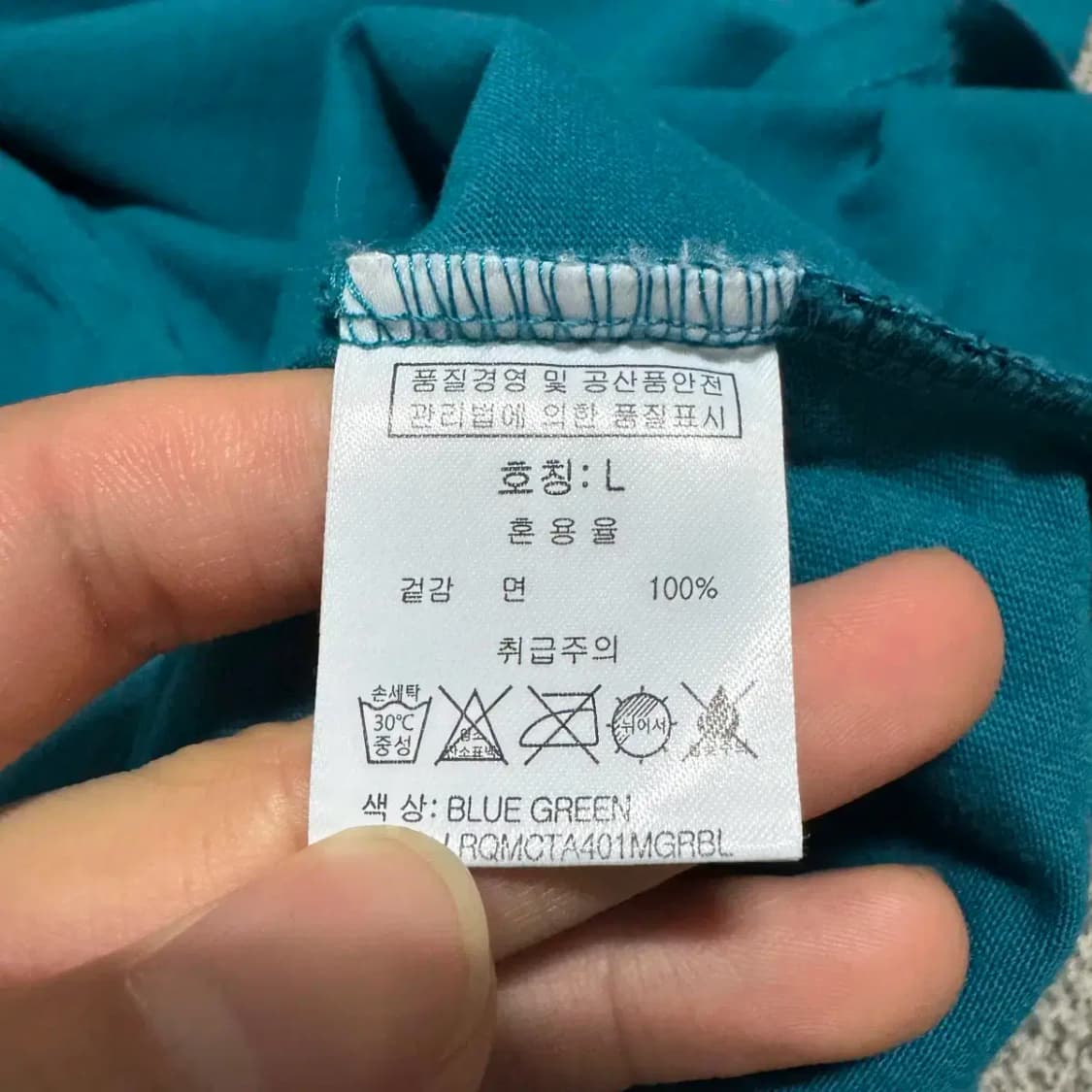 L 그루브라임 반팔 상품이미지4