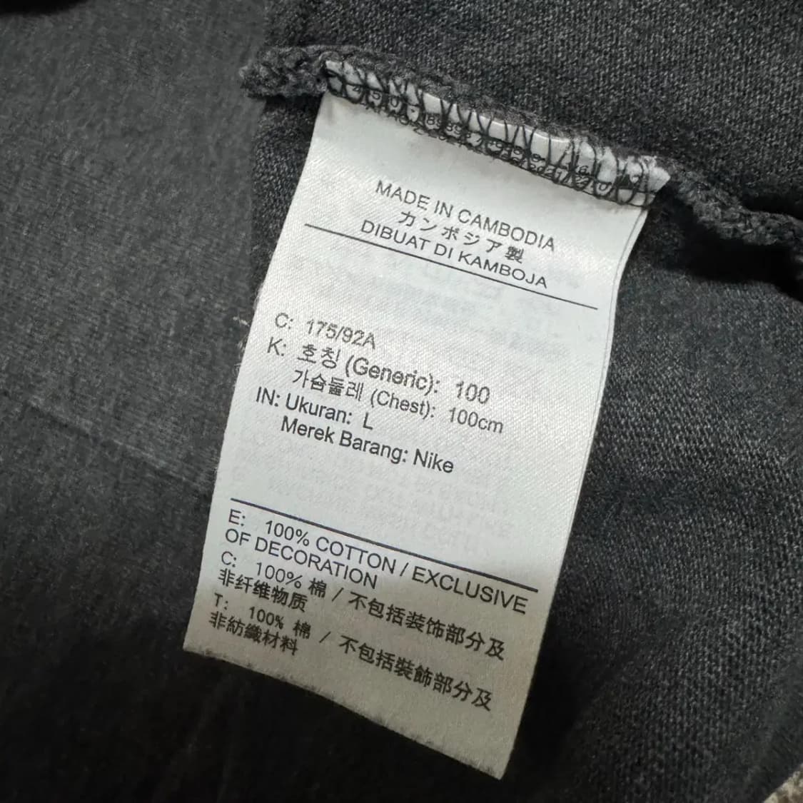 L 나이키 반팔 루즈핏 상품이미지4