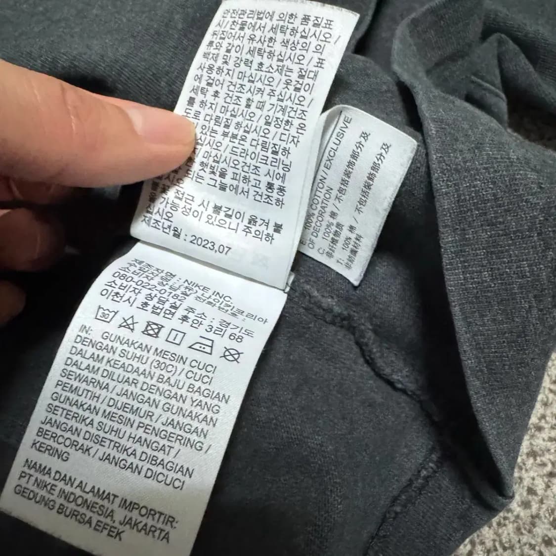 L 나이키 반팔 루즈핏 상품이미지5