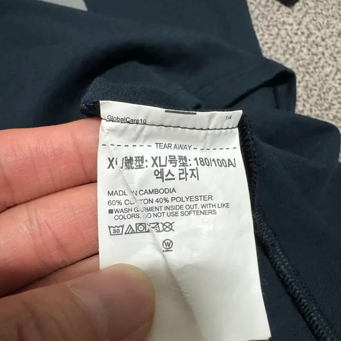 XL 언더아머 빅로고 반팔 상품이미지4