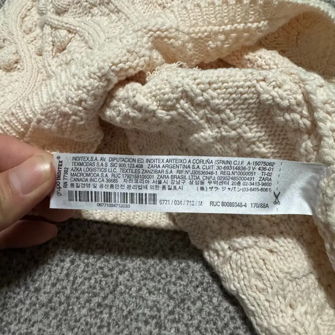 M 자라 니트 조끼 여성 상품이미지3