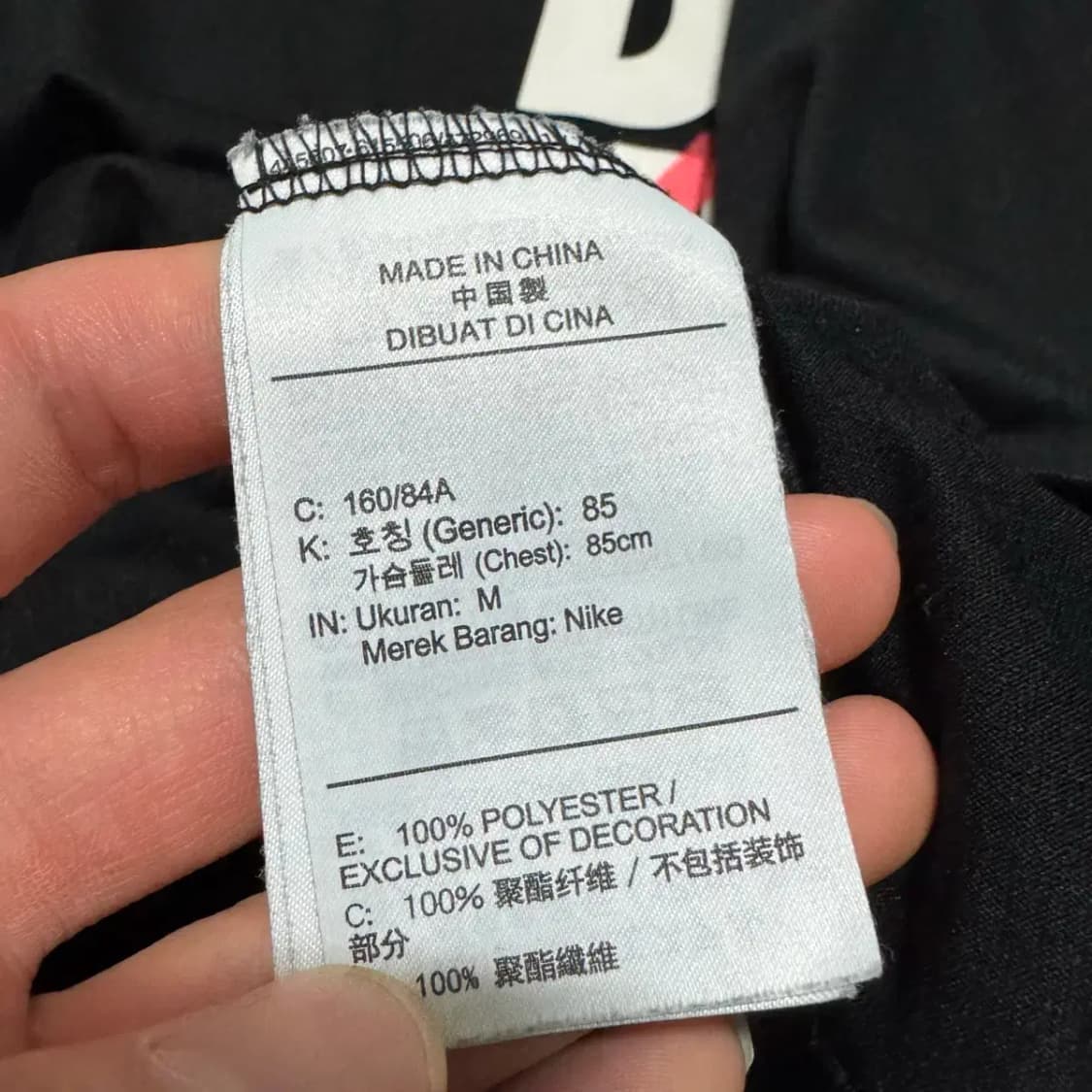 M 나이키 저스트두잇 반팔 여성 상품이미지4