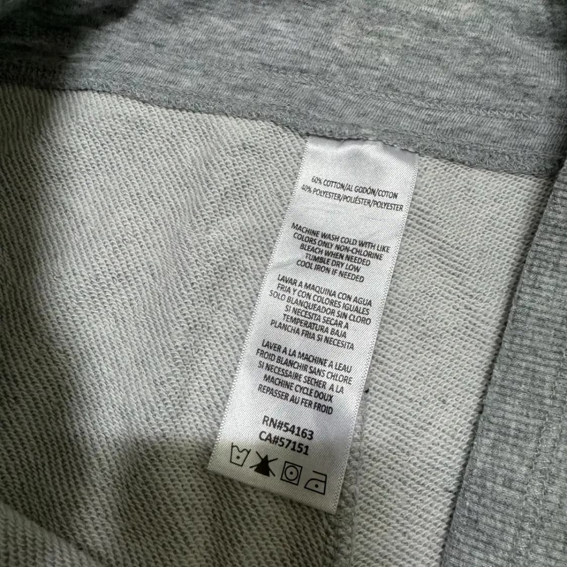 32 타미힐피거 빅로고 트레이닝 팬츠 상품이미지4