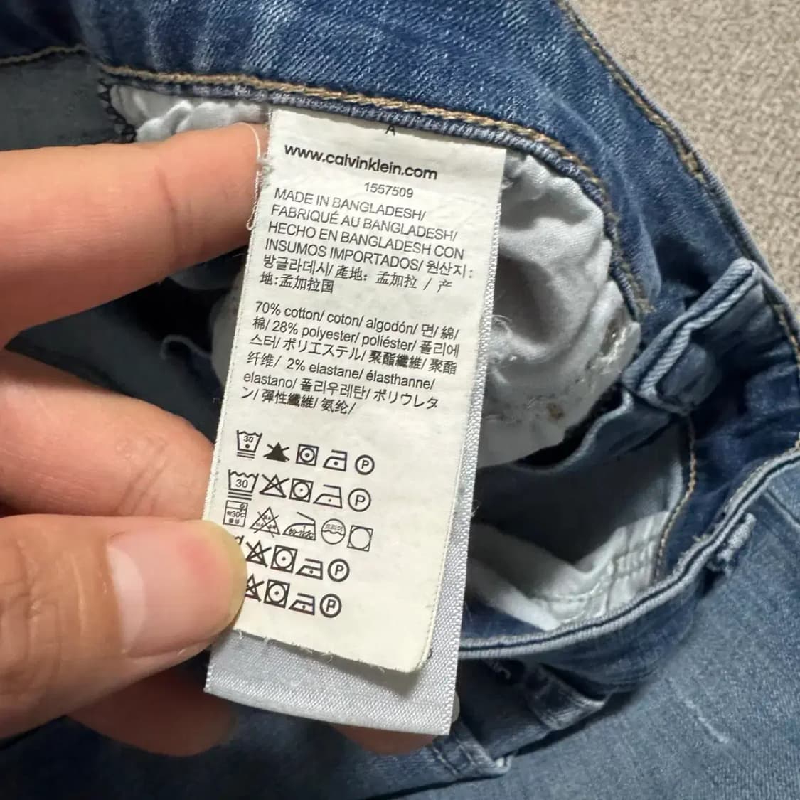 32 캘빈클라인 청바지 상품이미지9