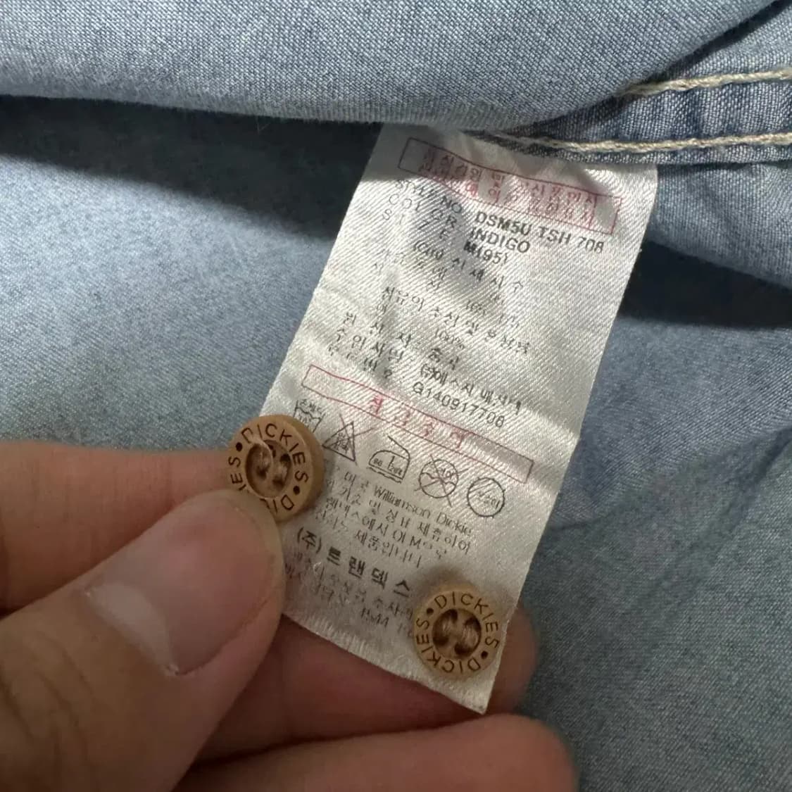 M 디키즈 데님 셔츠 상품이미지7