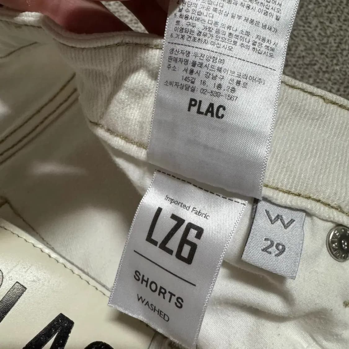 29 PLAC 화이트 데님 반바지 상품이미지6