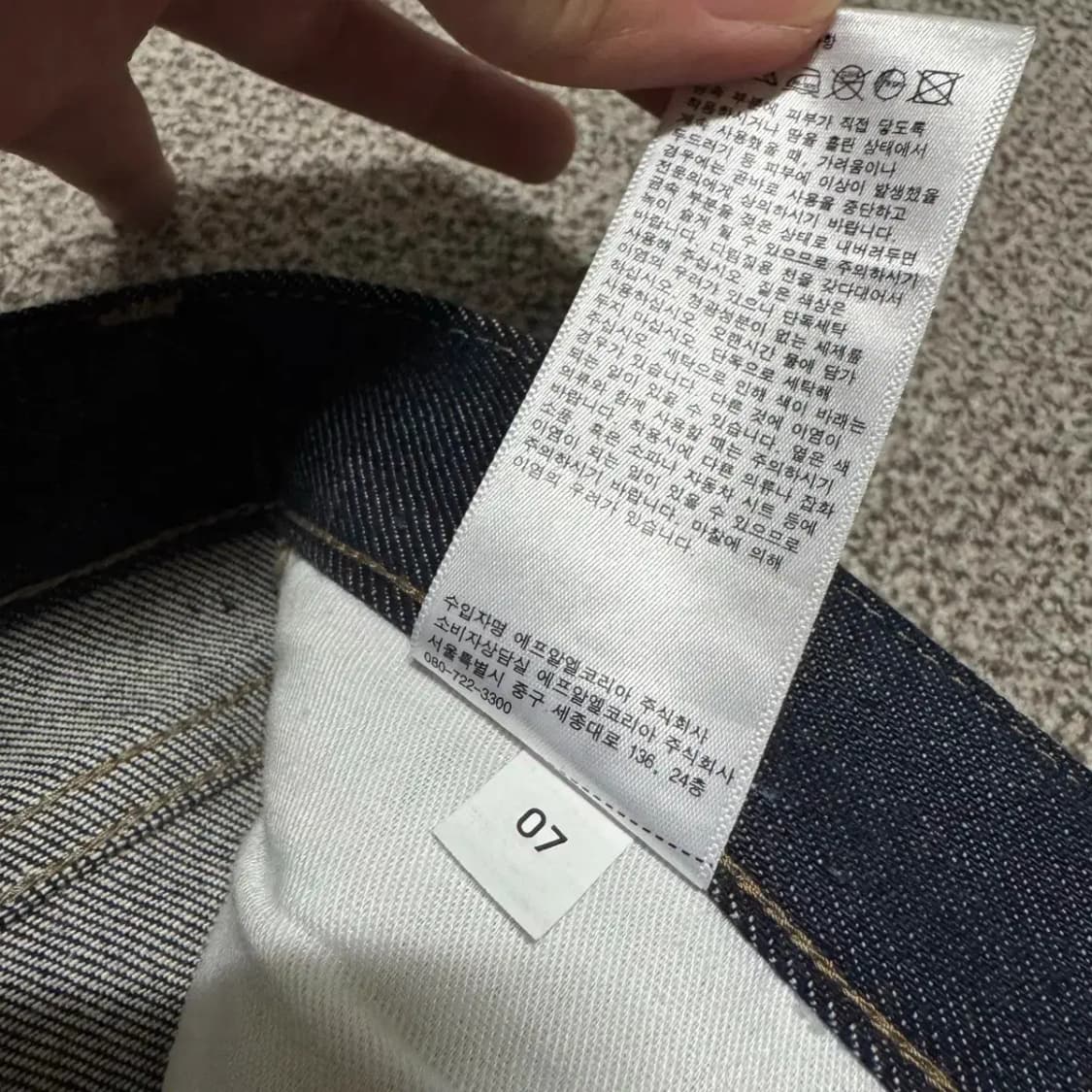 30 유니클로 진청바지 상품이미지5