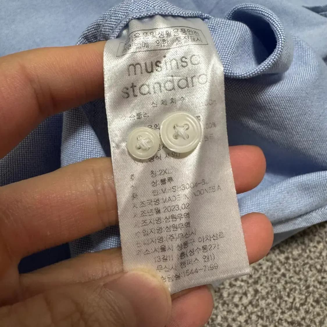 2xl 무신사스탠다드 셔츠 상품이미지5