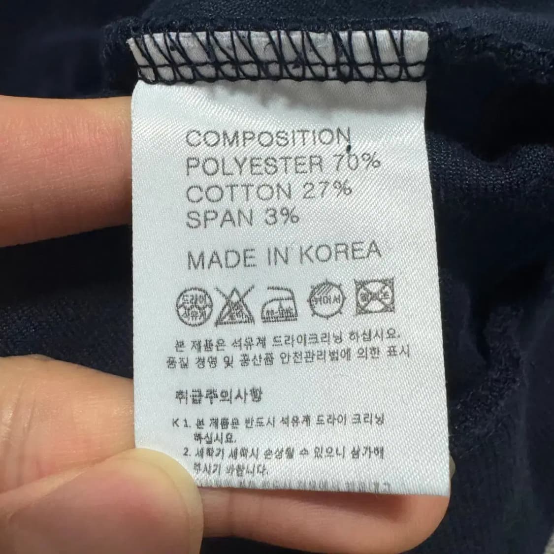 M 트래블 벨벳 맨투맨 상품이미지4