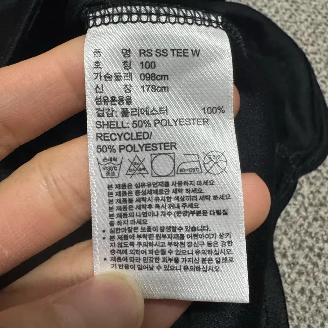 100 아디다스 반팔 여성 상품이미지4