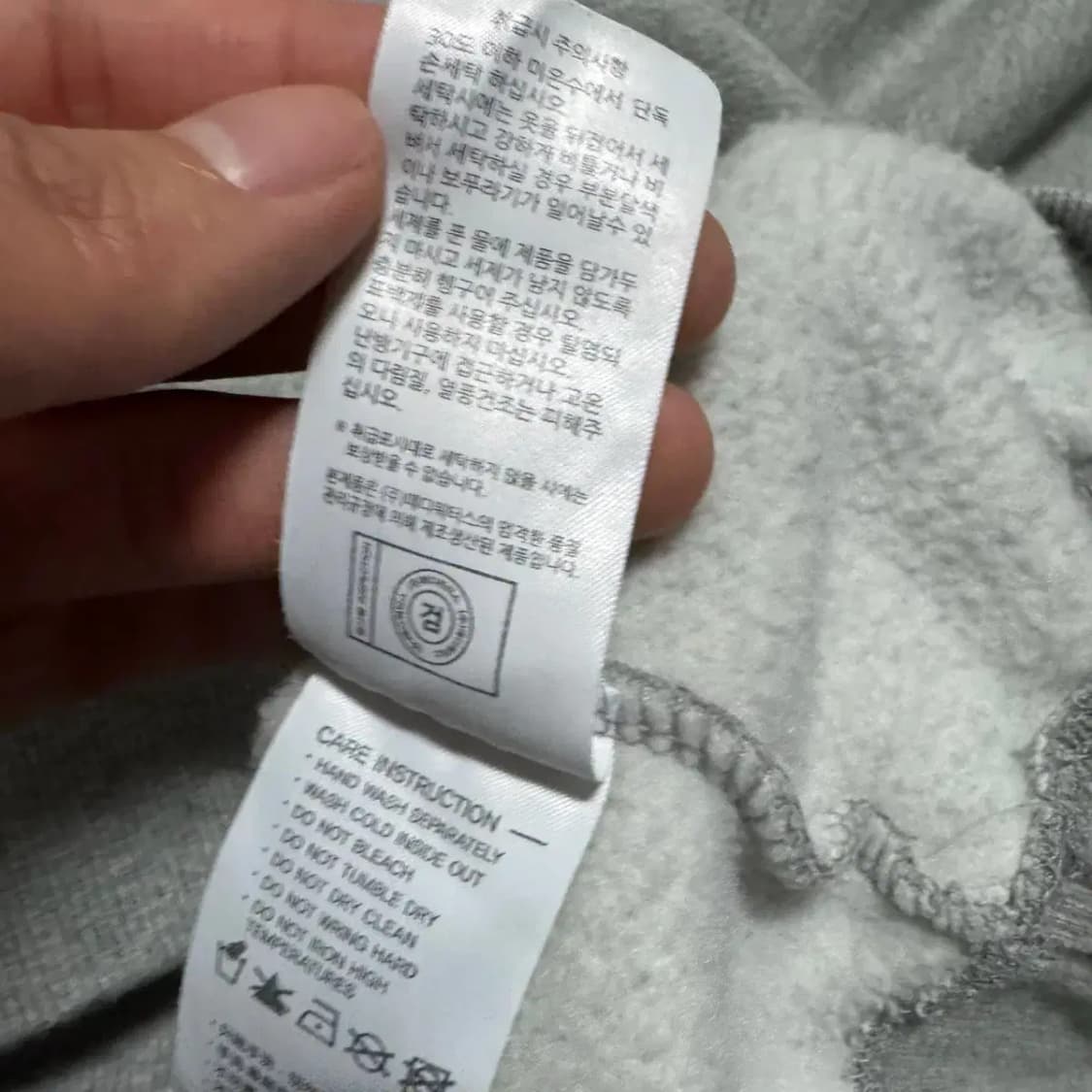 M 마하그리드 맨투맨 상품이미지5