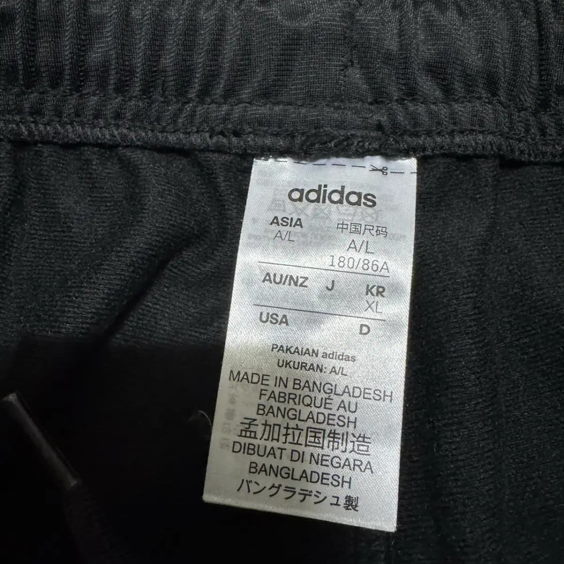 XL 아디다스 트레이닝 팬츠 상품이미지4