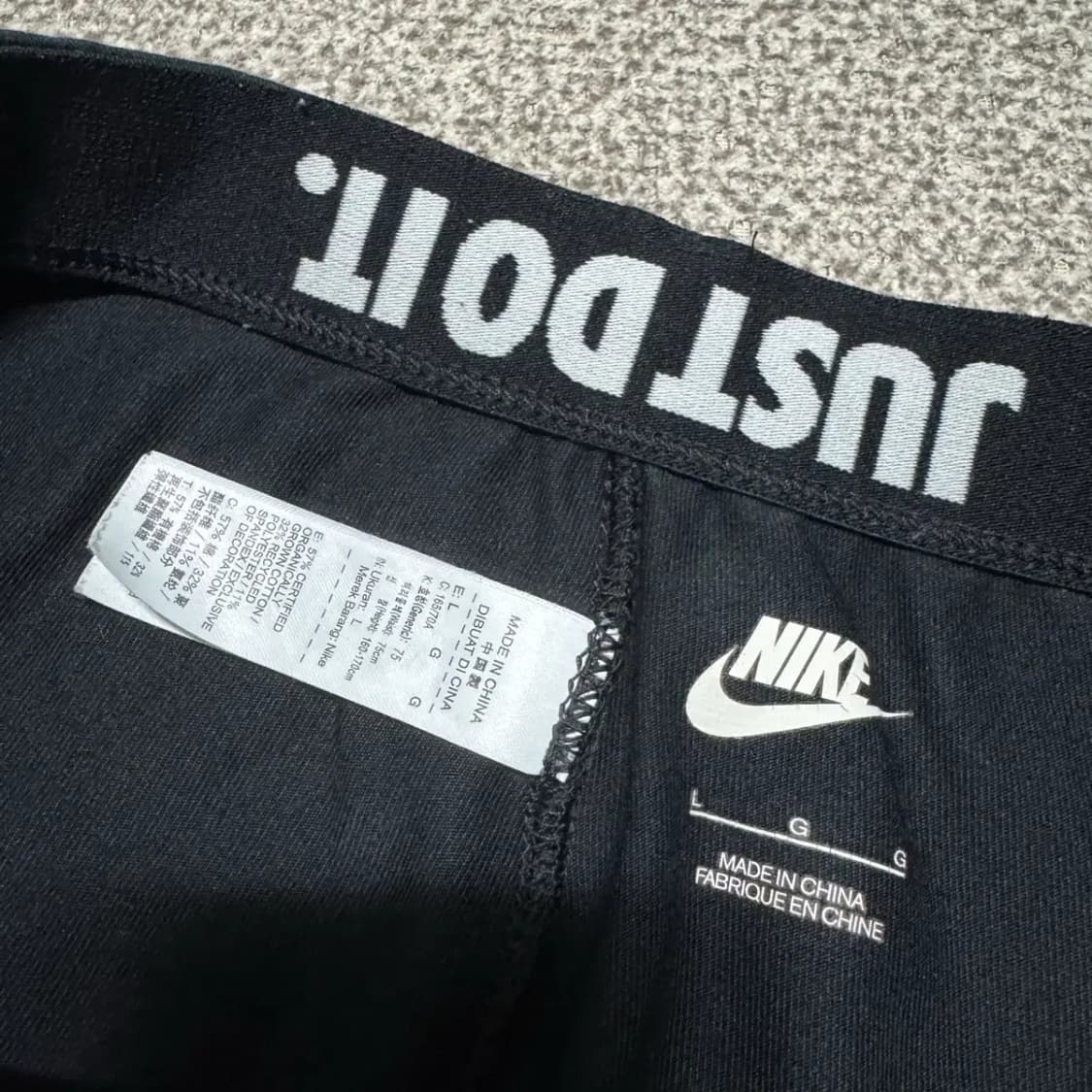 L 나이키 빅로고 레깅스 상품이미지2