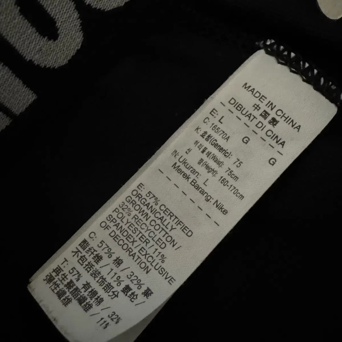 L 나이키 빅로고 레깅스 상품이미지3