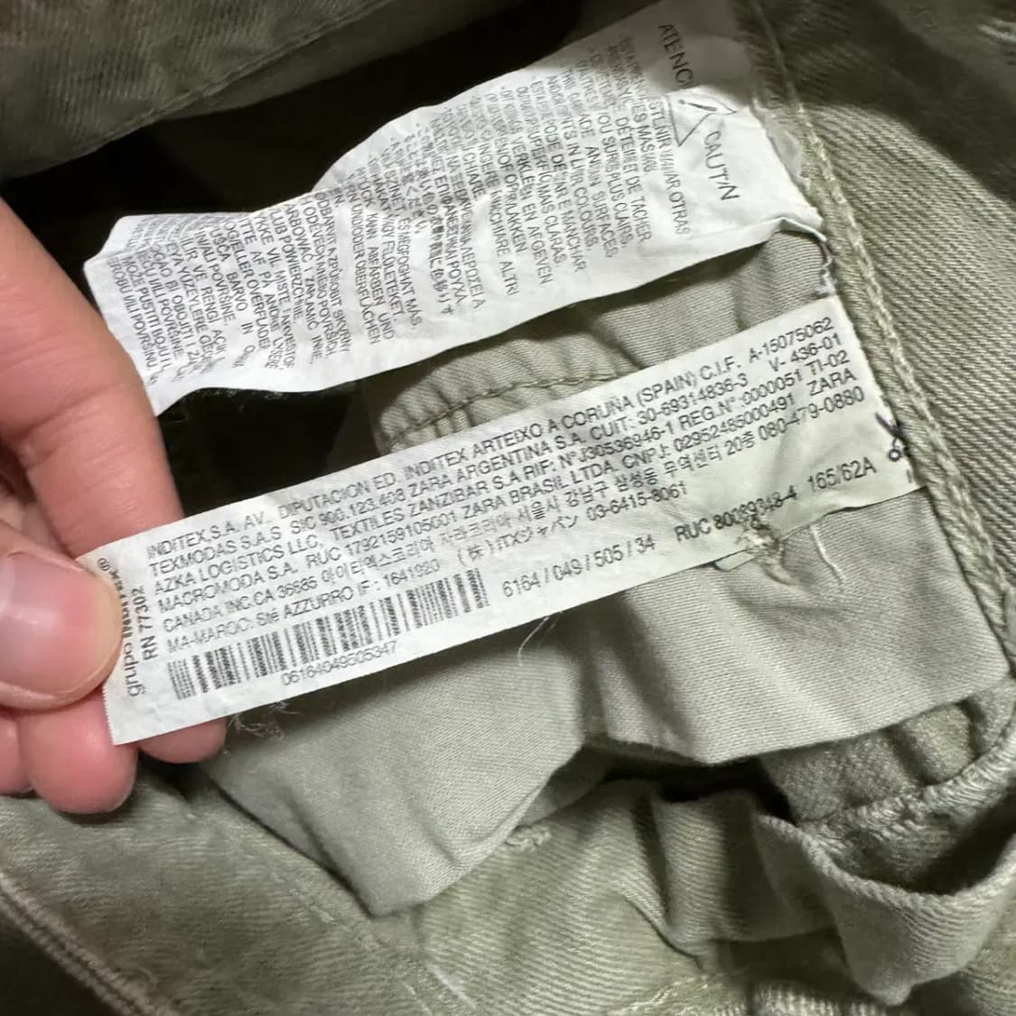 26 자라 데님 팬츠 상품이미지7