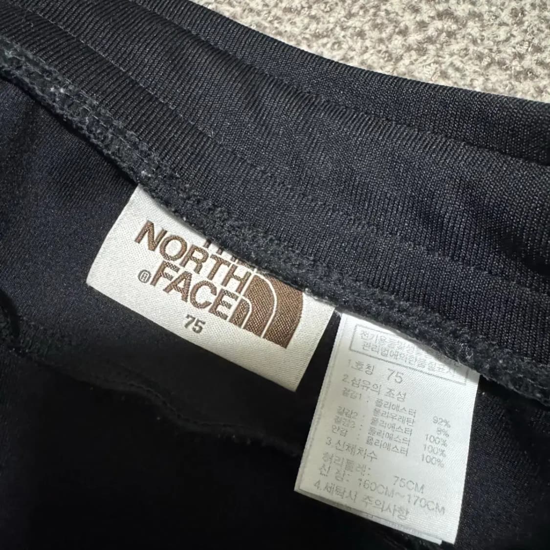 75 노스페이스 트레이닝 팬츠 상품이미지4