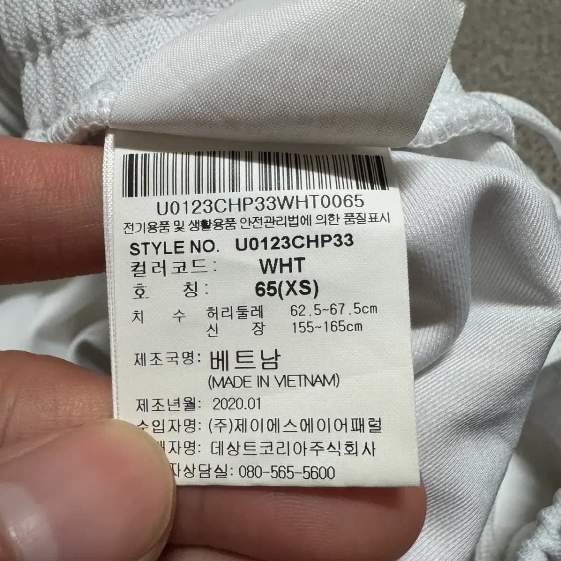 Xs 엄브로 반바지 상품이미지5