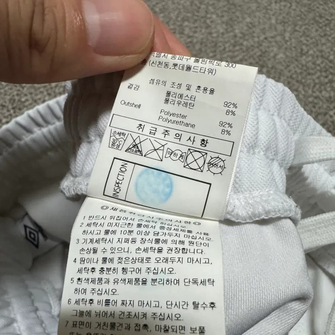 Xs 엄브로 반바지 상품이미지6