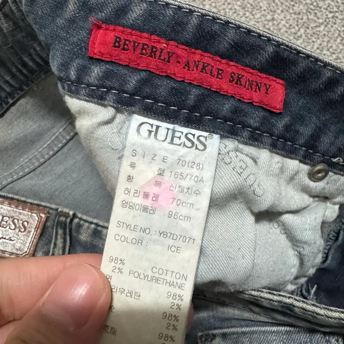 28 게스 청바지 여성 상품이미지7