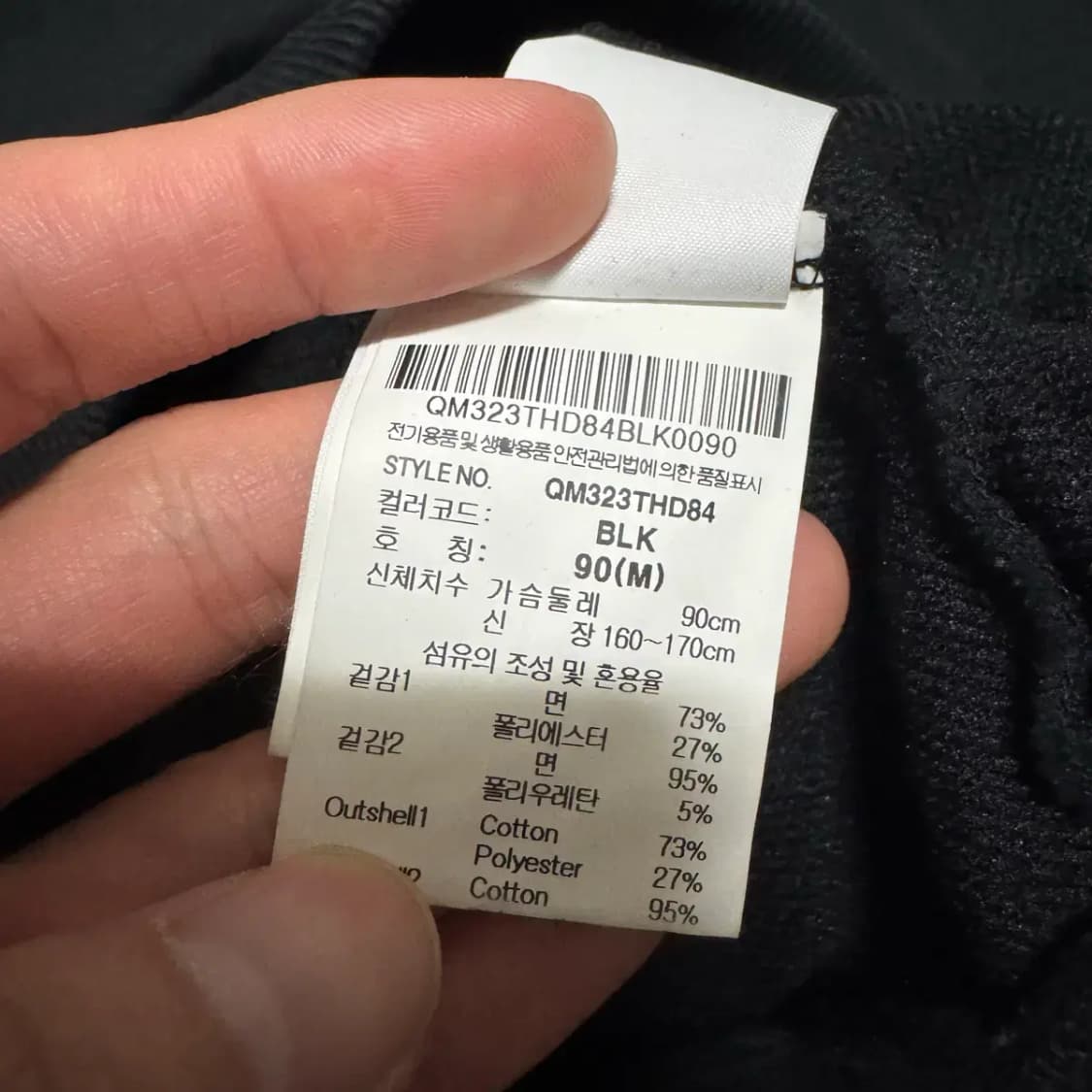 90 르꼬끄 후드티 상품이미지5