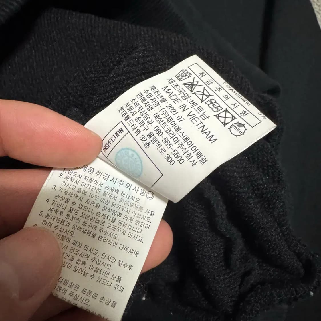 90 르꼬끄 후드티 상품이미지6