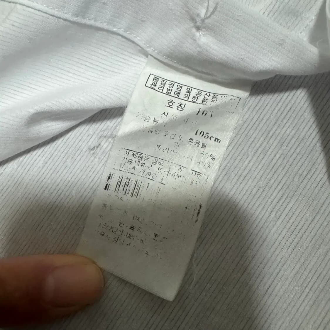 105 닥스 화이트 셔츠 상품이미지6
