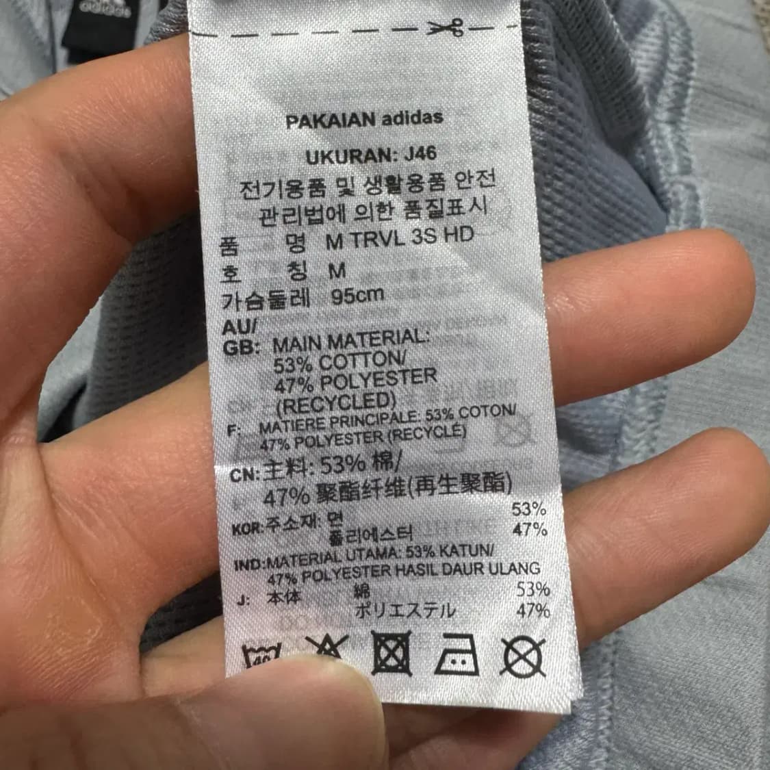 M 아디다스 후드티 상품이미지5