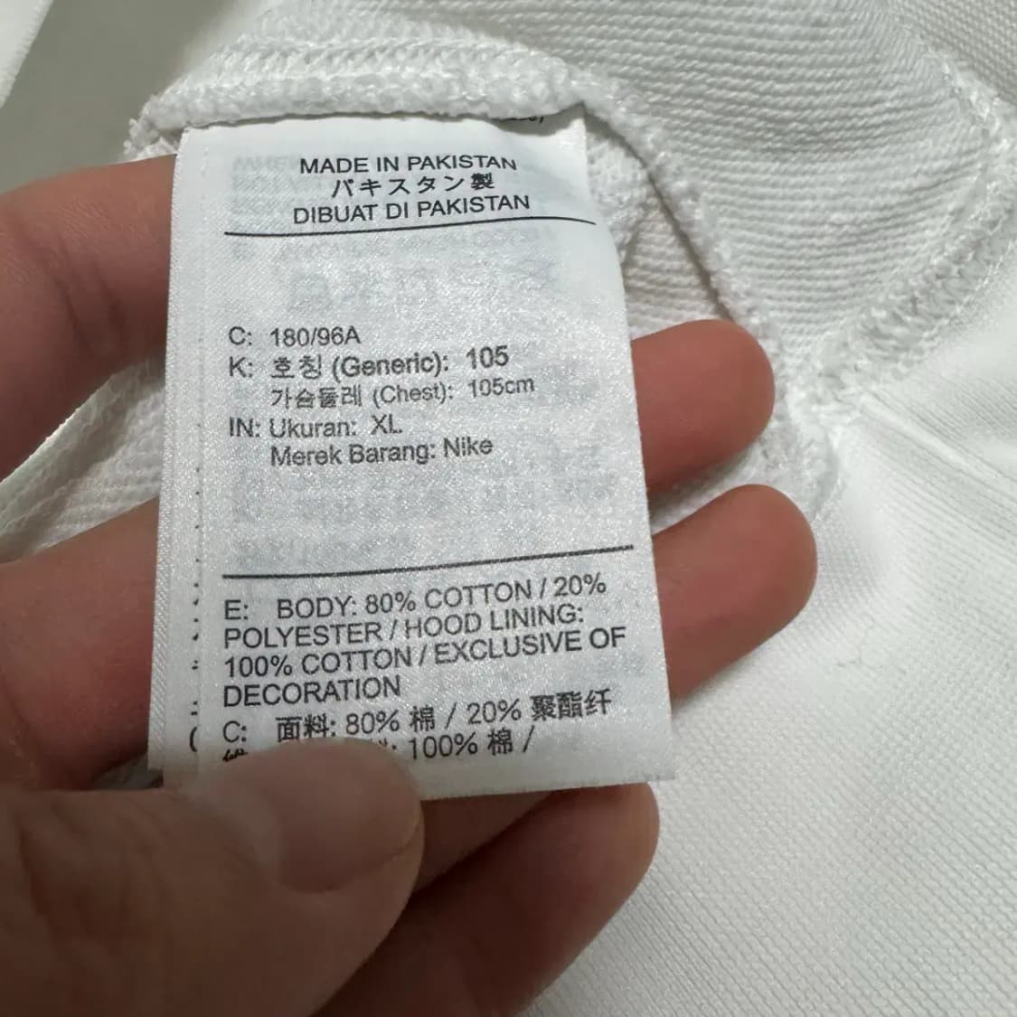 XL 나이키 후드티 상품이미지4