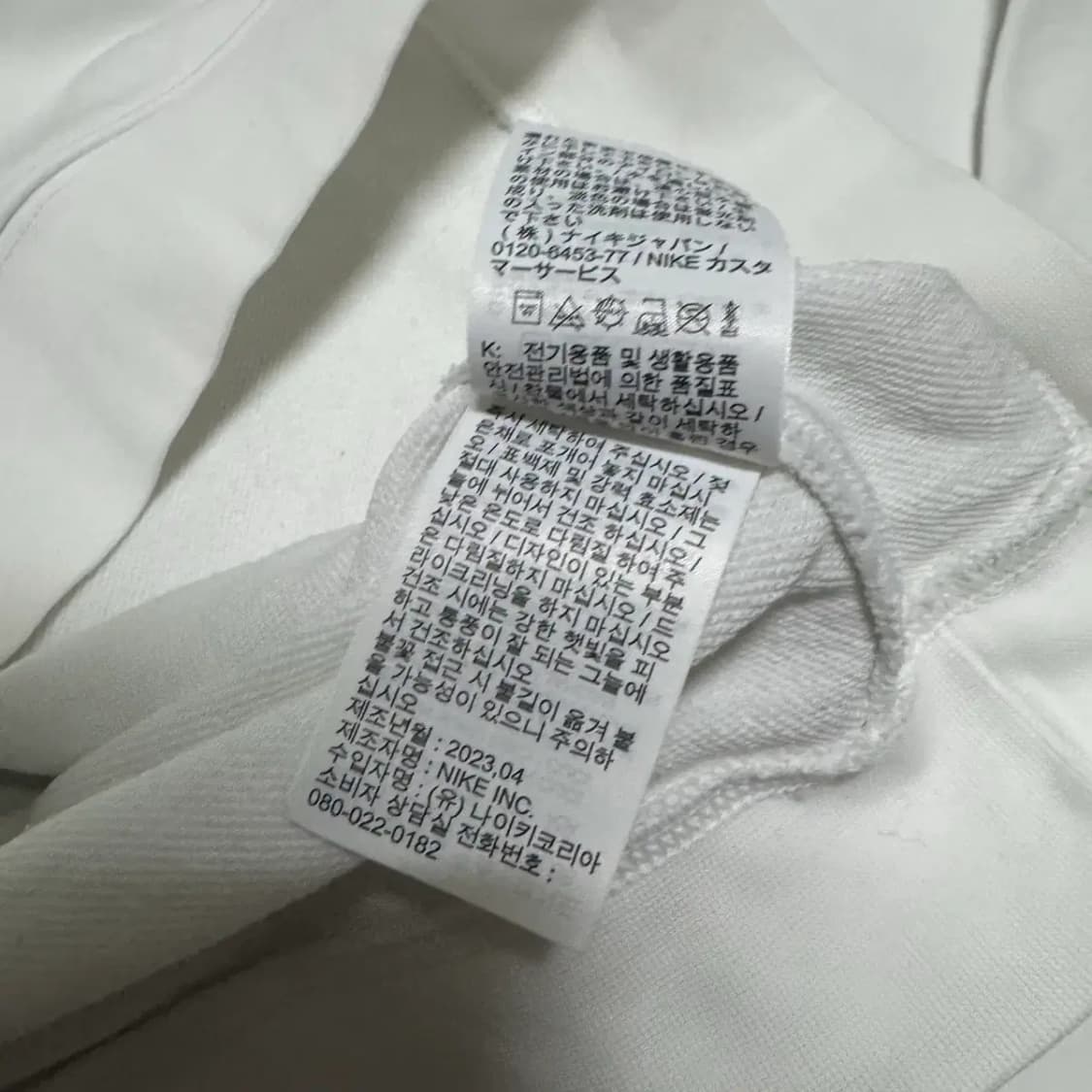 XL 나이키 후드티 상품이미지5