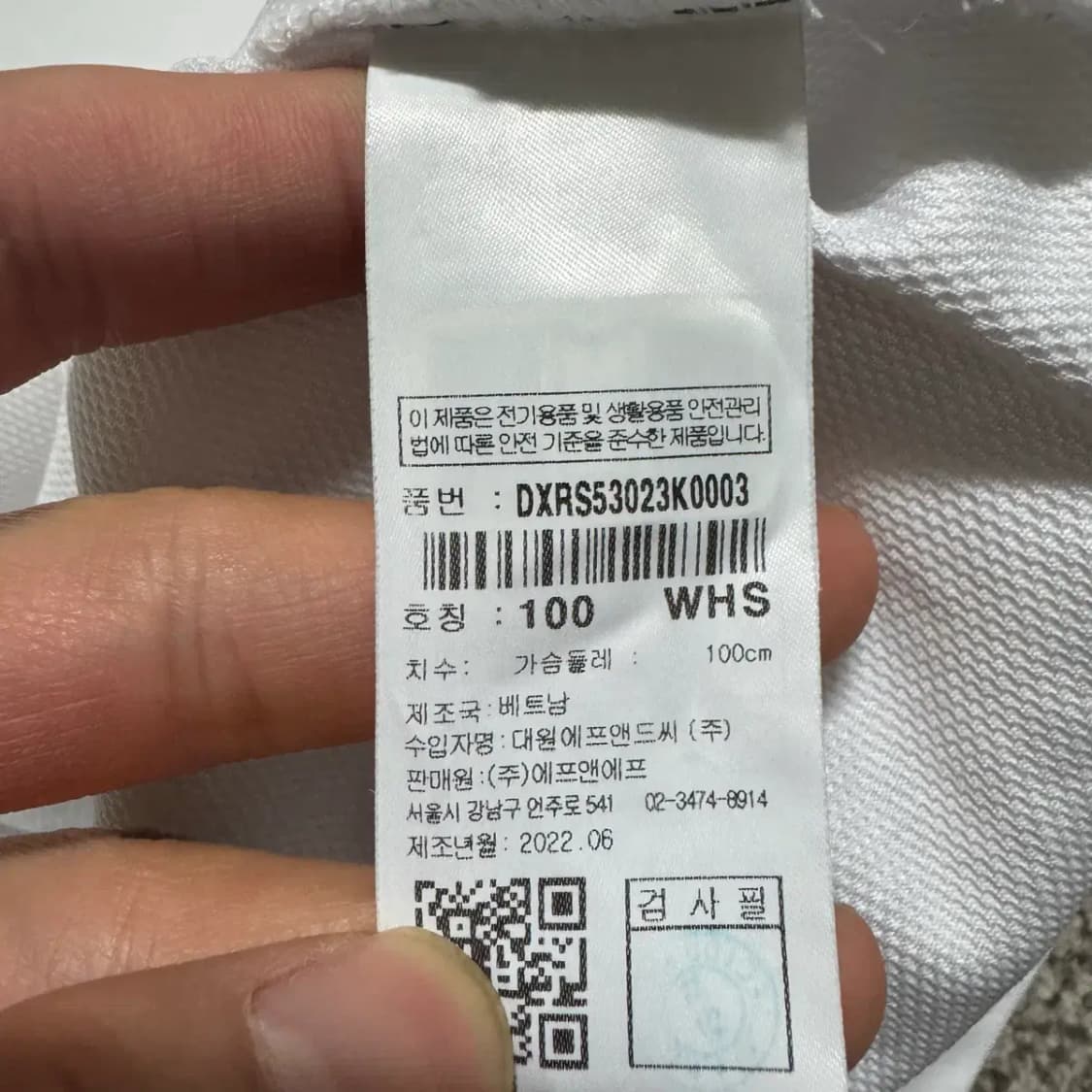 100 디스커버리 반팔 상품이미지5