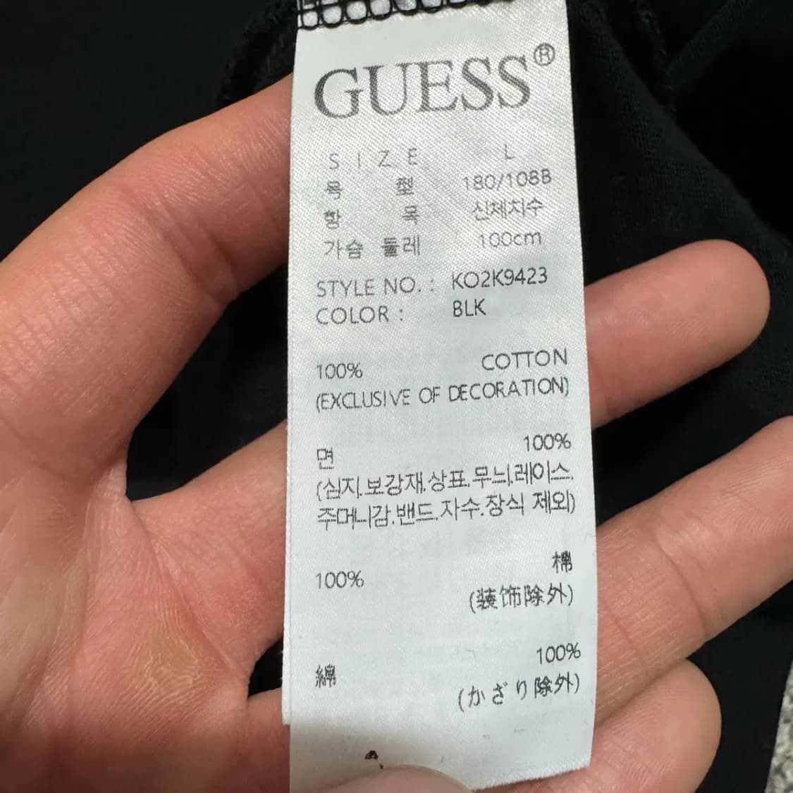 L 게스 반팔 상품이미지4