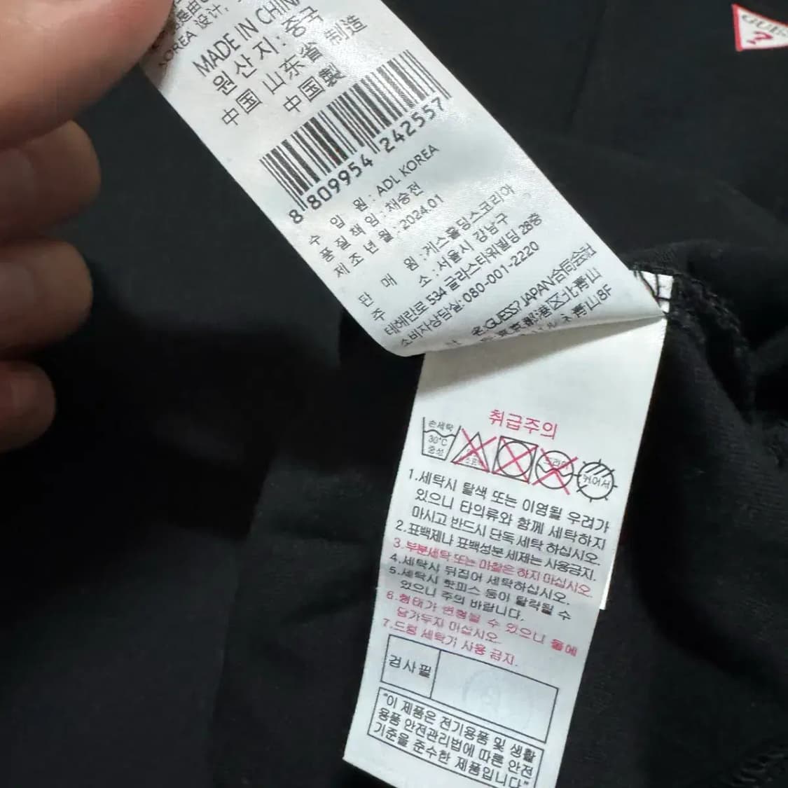 L 게스 반팔 상품이미지5