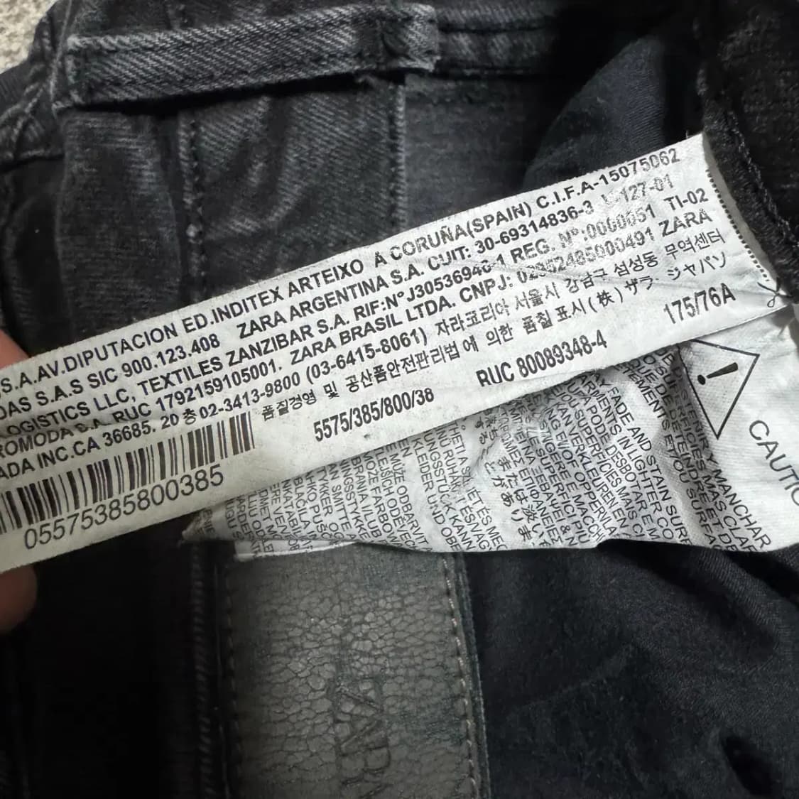 30 자라 흑청바지 여성 상품이미지7